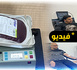 حملة للتبرع بالدم بالناظور: نداء إنساني لإنقاذ الأرواح