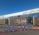 مسؤولي شركة بمطار العروي يرفضون التواصل بالأمازيغية مع المسافرين