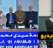 الناظورية " رانيا بوستار" تنال شهادة الدكتوراه