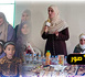 مسابقة قرآنية بأزغنغان تحت إشراف المجلس العلمي المحلي للناظور تشجّع الناشئة على حفظ وتجويد القرآن الكريم