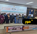 تلاميذ الناظور يتفوقون في المهرجان الوطني للمسابقة الثقافية