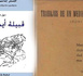 أطروحة في الطب العسكري تخرج من أرشيف الاستعمار لتوثق ذاكرة قبيلة آيت سعيد قبل قرن من الزمن
