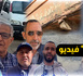  ساكنة حي السدرة بالناظور تطالب برفع التهميش وتزفيت طرقات الحي
