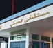 أوضاع مزرية لأقسام المستعجلات بالمملكة..  مستشفى الحسني حالة تسائل التهراوي
