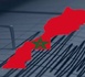 هزة أرضية بقوة 4.5 درجات تضرب المغرب مجددا