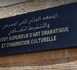 المعهد العالي للفن المسرحي والتنشيط الثقافي يعلن عن مباراة ولوج موسمه الجامعي الجديد 2025-2026