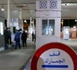 معبر مليلية.. ضبط سيارة قادمة من الناظور حاولت تهريب 10 لوحات فنية ثمينة