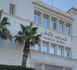 المركب الثقافي بالناظور يتحول إلى "خربة" ونشطاء يحملون المسؤولية للسلطات ومهرجان السينما