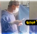 رقص داخل غرفة العمليات يثير جدلاً واسعاً على مواقع التواصل