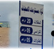 تحديد أسعار كراء مستلزمات الشاطئ بأركمان.. والسلطات تحذر المخالفين