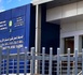 وردانة.. مواطن يطلق صرخة استغاثة بسبب غياب الأدوية والأطر الطبية بالمركز الصحي