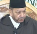 إعفاء رئيس المجلس العلمي المحلي لفجيج..بن حمزة يوضح
