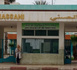 الناظور.. وفاة شاب أثناء نقله من سجن سلوان إلى مستشفى الحسني