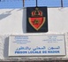 الناظور.. إدارة السجون تنفي شائعات حول وفاة سجين بسبب "التعذيب"