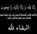 ناظورسيتي تنعي وفاة بولغودان عبد الحميد رحمه الله