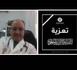 رحيل الدكتور عامر معمر.. “طبيب الفقراء” ورمز الهلال الناظوري