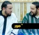 وثيقة تكشف تنازل منير القادري عن المشيخة لشقيقه معاذ