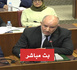 على المباشر.. بحضور وزير الصحة البرلمان يناقش إصلاح المنظومة الصحية عقب احتجاجات "جيل Z"