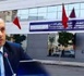 جمعية تحتج على تصريح التهراوي حول مستشفى الأنكولوجيا بالناظور وتعتبره منافيا للواقع
