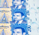 ورقة 200 درهم تقود الأمن إلى شبكة خطيرة بالعروي