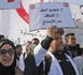 تقرير يكشف غياب الشباب وتزايد كبار السن بالوظيفة العمومية