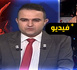 القناة الأمازيغية توثق فرحة الناظور التاريخية بتتويج “أشبال الأطلس” القناة الأمازيغية توثق فرحة الناظور التاريخية بتتويج “أشبال الأطلس”