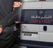 شاب ثلاثيني في قبضة أمن الناظور بعد تورطه في النصب على الحالمين بأوروبا شاب ثلاثيني في قبضة أمن الناظور بعد تورطه في النصب على الحالمين بأوروبا