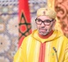 الملك يغير توقيت خطاباته الرسمية ويقتصرها على عيد العرش وافتتاح البرلمان