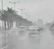 موجة برد وهطول أمطار متفرقة بالجهة الشرقية والريف خلال الأسبوع المقبل