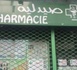 صيادلة المغرب يلوّحون بإغلاق وطني رفضا لتوصيات مجلس المنافسة