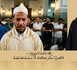 الشرادي يكتب: رفقا بأئمة التراويح… فالمحراب مقام مجاهدة لا منصة محاكمة