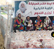 أزيد من 800 عائلة تستفيد.. الزاوية الكركرية تحيي ليلة القدر بمبادرة تضامنية