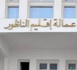 الناظور تتصدر جهة الشرق في رقمنة الرخص الإدارية