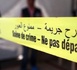 ابن يضع حدًا لحياة والدته في جريمة مروعة بالبيضاء