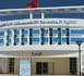 المجلس الحكومي يرجئ النظر في مشروع تحويل كلية الناظور لـ4 كليات مستقلة