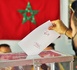 نتائج الانتخابات الجزئية بالناظور تسفر عن توزيع جديد للمقاعد وتعيد ترتيب التمثيلية السياسية بالإقليم