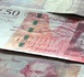 فتاة تقود إلى كشف شبكة محتملة يقودها سائحين باكستانيتين لترويج أوراق نقدية مزورة