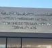 عامل الناظور يكشف عن مآل مركز التكوين المهني بأزغنغان