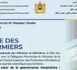 الناظور تحتضن يوماً علمياً للعلاجات التمريضية احتفاءً باليوم العالمي للممرضين