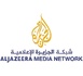 في تحول لافت.. "الجزيرة" تنشر خريطة المغرب كاملة
