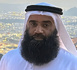 الإمارات تدين مروج ادعاءات "زواج القاصرات بالمغرب" بالحبس والغرامة