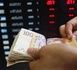 الدرهم يسجل ارتفاعا أمام الأورو