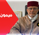 بريسول يوصي ساكنة الناظور بصلة الأرحام في العيد