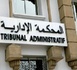 استئنافية الرباط الإدارية تُحمل "وزارة التجهيز" مسؤولية حادثة سير بسبب حفرة بالناظور وتُقر تعويضاً للمتضرر