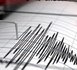 ٠بلغت قوتها 3.4 درجات.. هزة أرضية تسجل بجرسيف