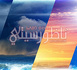 طقس الأربعاء