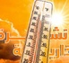 نشرة إنذارية: موجة حر وزخات رعدية ورياح قوية بعدد من مناطق المملكة