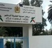   فرع العصبة المغربية بأزغنغان يشيد بتفعيل آليات حماية الطفولة بإقليم الناظور