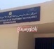 تهديد للصحة العامة.. مطرح عشوائي للنفايات بمحيط مركز تشخيص السل يثير استنكارا حقوقيا بالناظور