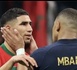 مبابي أمام المحكمة في ملف حكيمي